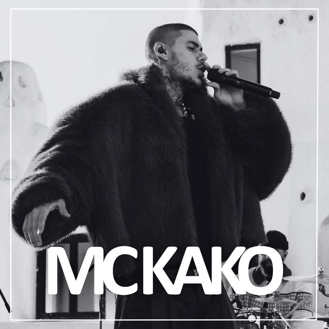 MC Kako